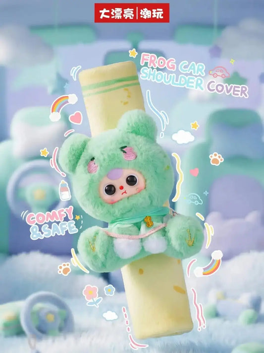 Brand New 3-Car Seat Belt Shoulder Blind Box - Cutecore Collectible Fluffy Cloud Fabric Plush Toy with Animal Faces Character Series, Baby Gift, Cutecore Stuff, 9.7 cm Width, 100×83×250 mm, 14.5 kg, 96 Pcs per Carton